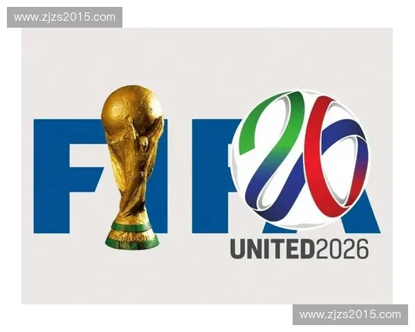 2026年第23届世界杯精彩对决与全球球迷狂欢盛况回顾